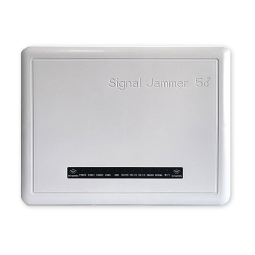 辽阳狮王DX5008型高考5G信号屏蔽器